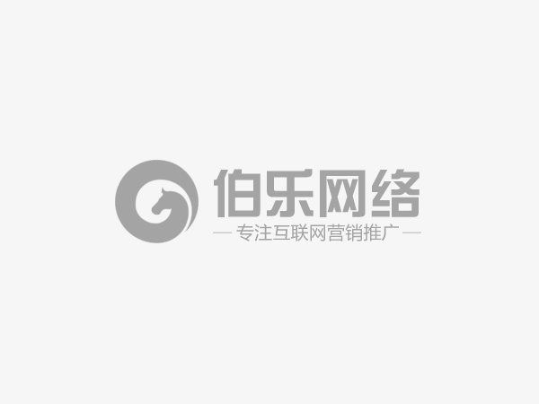 蚌埠dede织梦网站如何批量修改替换文章标题和内容